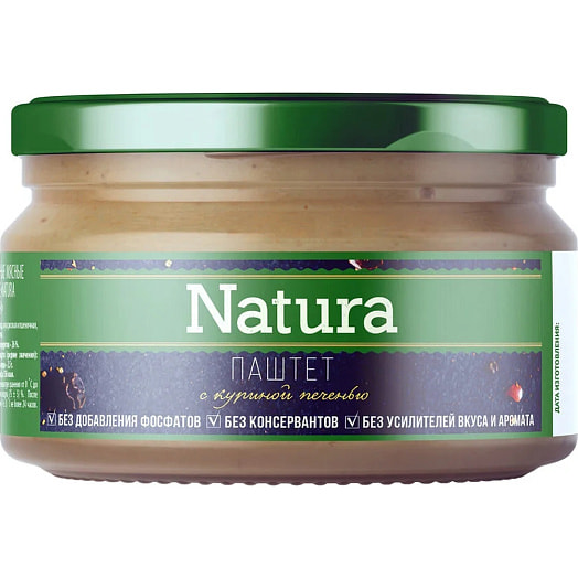 Консервы паштетные Natura с куриной печенью 200г ст/б ИП Инко-Фуд ООО Беларусь Белорусская традиция
