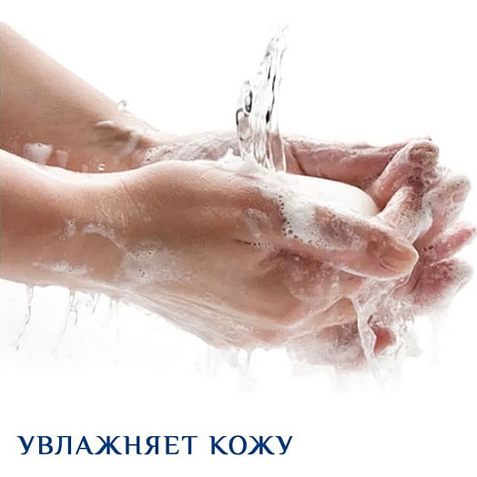 Крем-мыло Dove 135г красота и уход Индонезия