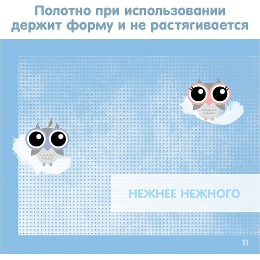 Набор влажные салфетки 10х8 шт в уп.антибактериальные Lovular Limited Ангилья Lovular