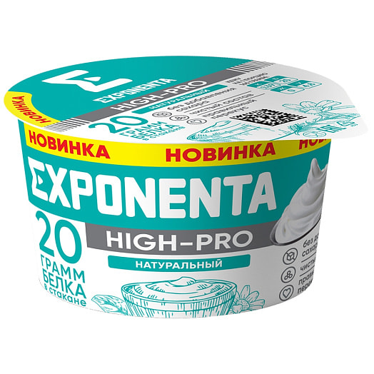 Продукт к/м EXPONENTA ХАЙ-ПРО обезжиренный с высоким сод белка 160г п/ст Горецкий ПК Беларусь EXPONENTA