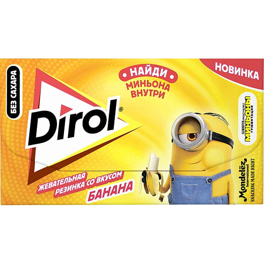 Жевательная резинка DIROL 10г без сахара со вкусом банана Kent Gida Maddeleri Sanayi ve Турция Дирол