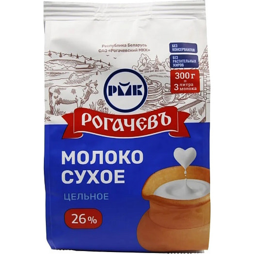 Молоко сухое цельное 26% 300г ОАО Рогачевский МКК Беларусь РогачевЪ