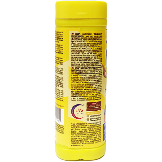 Какао-напиток Nesquik 200г б/р Nestle Turkiye Gida Sanayi A.S Турция
