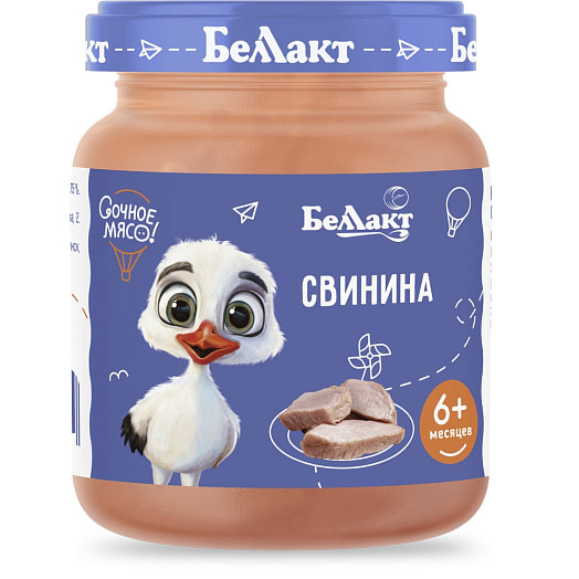 Консервы мясные Свинина для дет/пит. с 6мес 95г ст/б Беларусь