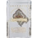 Чай Basilur 100г Oriental Collection, зеленый молочный улун, ж/б Basilur Tea Export (PVT) Ltd. Шри-Ланка