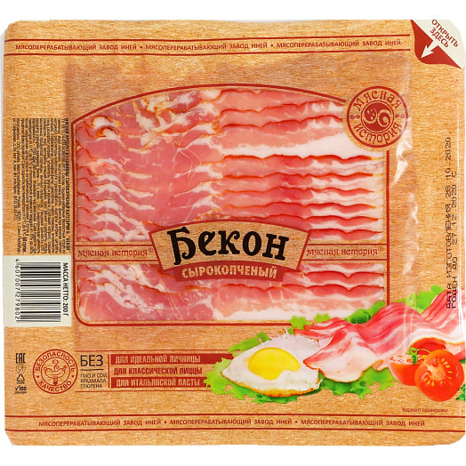 Мясной продукт из свинины с/к Бекон 200г в/у МЗ ООО Иней Россия Мясная история