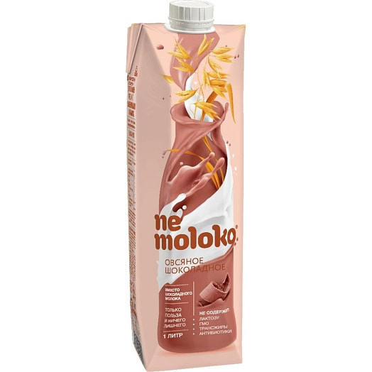 Напиток Немолоко 1л тетра-пак овсяный шоколадный для детей Россия
