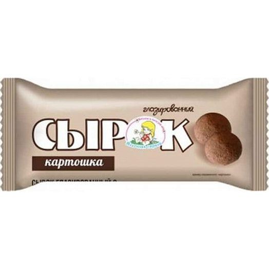 Сырок творожный Картошка 18% 45г пл. глаз. ММЗ N1 Беларусь Молочная страна