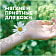 Женские гигиен прокладки Naturella Classic Camomile Normal Single 9шт Венгрия