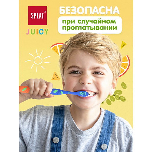 Детская зубная паста Juicy 35мл тутти-фрутти SPLAT Россия