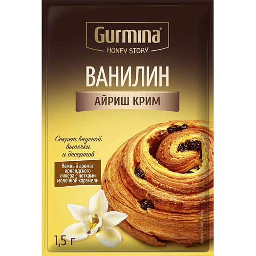 Ванилин Айриш крим 1.5г пакет Gurmina Беларусь