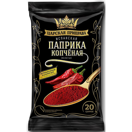 Паприка копченая молотая 20г ООО Арта Групп Россия Царская Приправа
