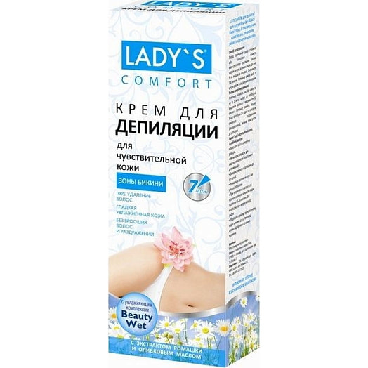 Крем для депиляции LADYS COMFORT NATURALS 100мл для чувст кожи Россия