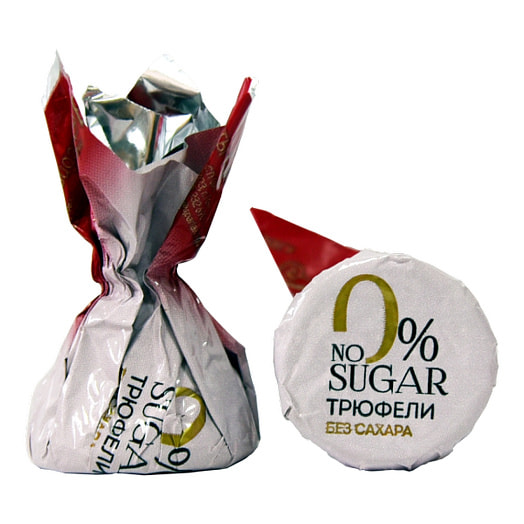 Конфеты Трюфели NO SUGAR (без сахара) СП ОАО Спартак Беларусь Спартак