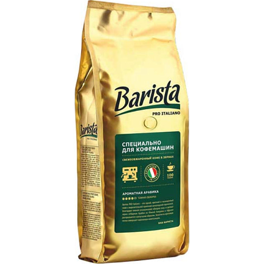 Кофе Barista Pro Italiano 800г в/у в зернах ООО АВД-продакшен Беларусь Barista PRO