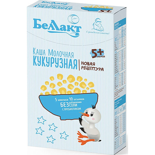 Каша сухая на зерно-молочной основе кукурузная быстрорастворимая для питания детей раннего возраста с пребиотиком обогащенная витаминами и минеральными веществами, в картонной пачке 200г Беларусь
