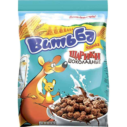 Шарики шоколадные Витьба 250г Беларусь
