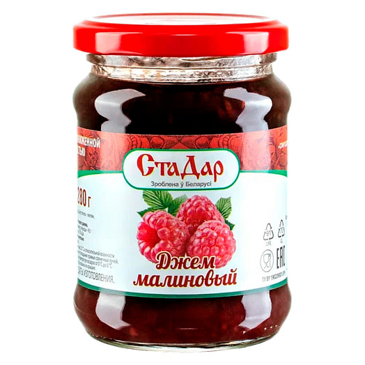 Джем малиновый 280г Стародорожский ПОЗ Беларусь