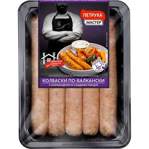 П/ф из мяса цыплят-бройлеров Колбаски По-Балкански 600г лоток рубленые охл. Беларусь