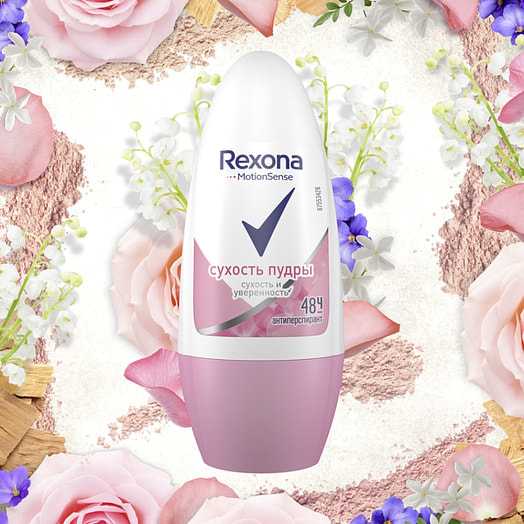 Антиперспирант 50мл сухость пудры Unilever Россия REXONA