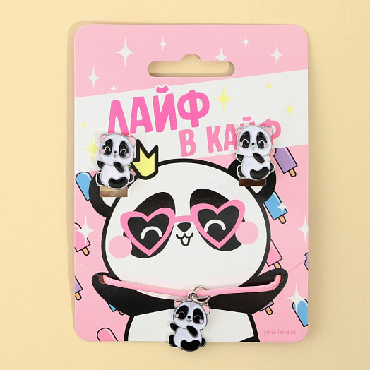 Серьги клипсы и кулон Лайф в кайф 8х9см арт.9406627 Китай Art beauty