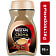 Кофе Nescafe Classic crema 95г растворимый Россия