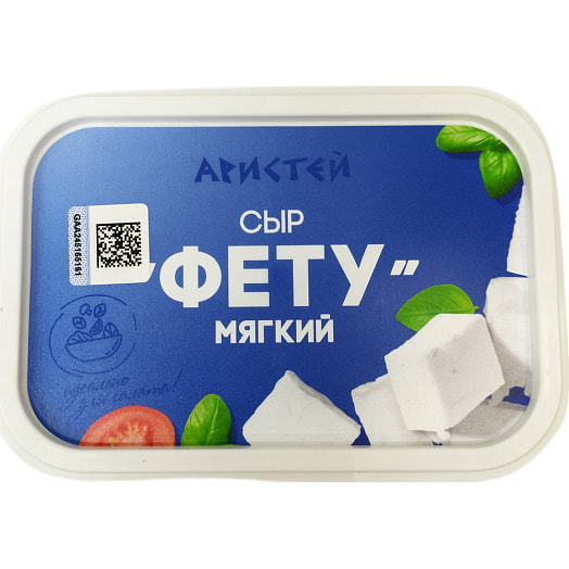 Сыр мягкий Фету 45% 250г мягкий ММЗ N1 Беларусь