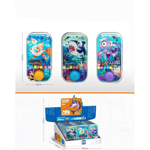 Водная игра (11,5*6*2см) арт.ИВ-5988 Китай