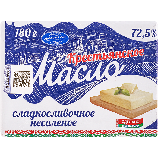 Масло сливочное Крестьянское 72.5% 180г Дятловский ф-л Беларусь Молочный Мир