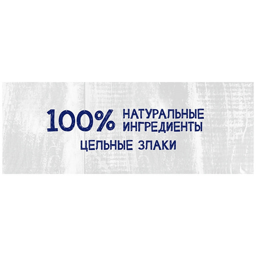 Овсянка по-новому Быстров 210г кор. Россия