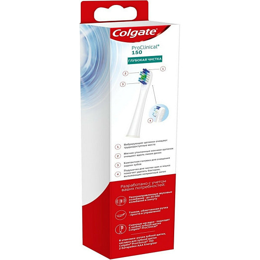 Щетка зубная Pro Clinical 150 питаемая от батарей COLGATE PALMOLIVE Китай Colgate