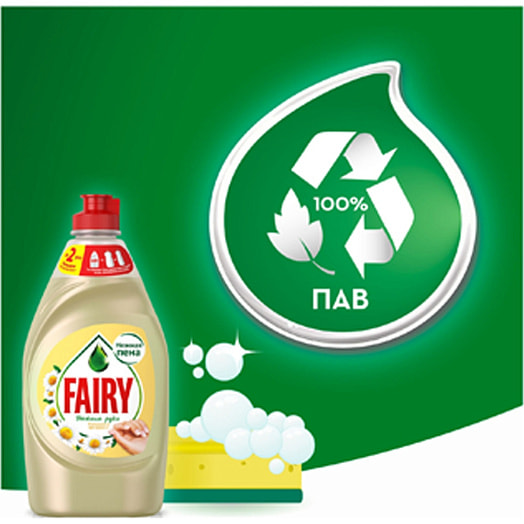 Средство для мытья посуды Fairy 900мл ромашка и витамин Е Procter & Gamble Россия