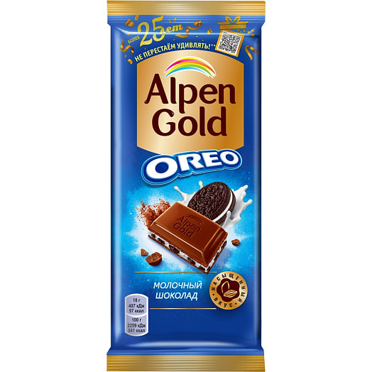 Шоколад молочный Alpen Gold Оrео 90г флоу-пак со вкусом ванили и кусочками печенья ООО Мондэлис Русь Россия Альпен Гольд