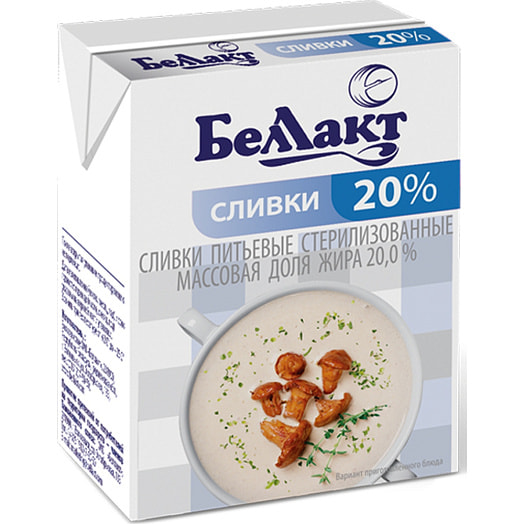 Сливки 20% 200г тетра-пак питьевые стерилизованные Беллакт Беларусь