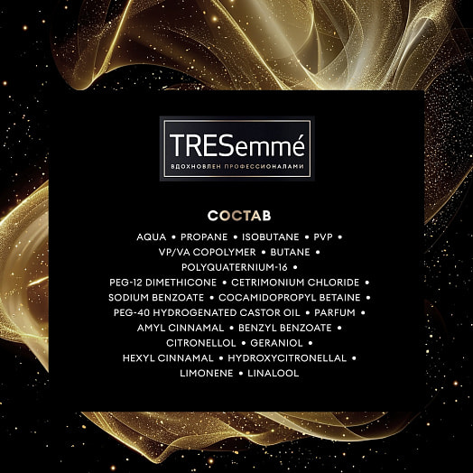 Мусс для волос 200мл экстра сильная фиксация egl Unilever Россия tresemme