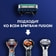 Сменные кассеты Fusion ProGlide для бритья 2шт Procter & Gamble Вьетнам