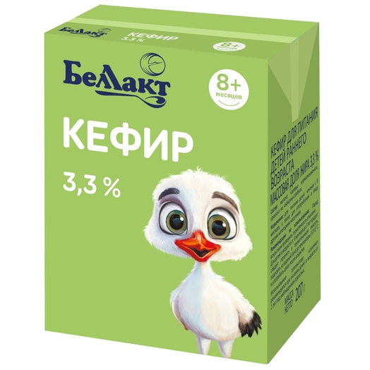 Кефир для питания детей 3.3% 207г ТБА ОАО Беллакт Волковыс Беларусь Беллакт