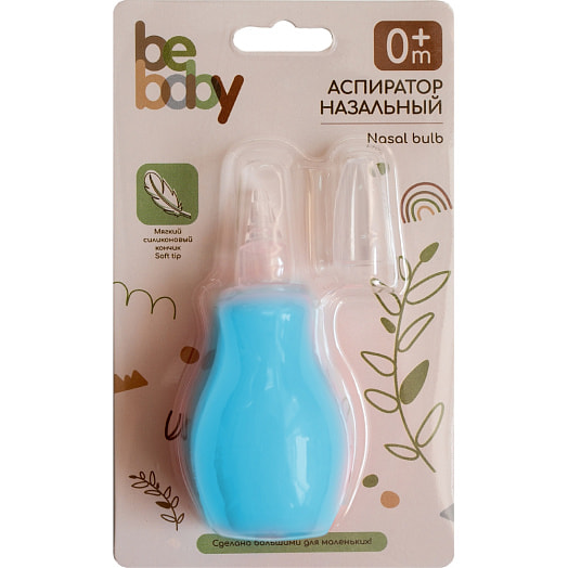 Аспиратор назальный арт.LM-9053 Guangdong RoRo Baby Products Co.,Ltd Китай BEBABY