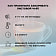Чай JAF Экзотический фрукт Саусеп 100г карт/уп. зеленый байховый листовой Джафферджи Брозерс Шри-Ланка JAF
