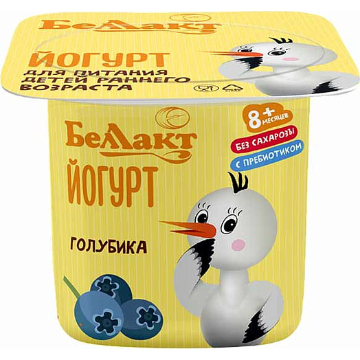 Йогурт Беллакт для пит/детей Голубика 2.9% 100г пл/стак. с пребиотиком Беларусь