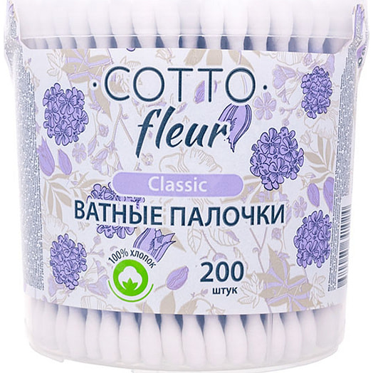 Ватные палочки classic 200шт ООО Русвата Россия Cotto Fleur