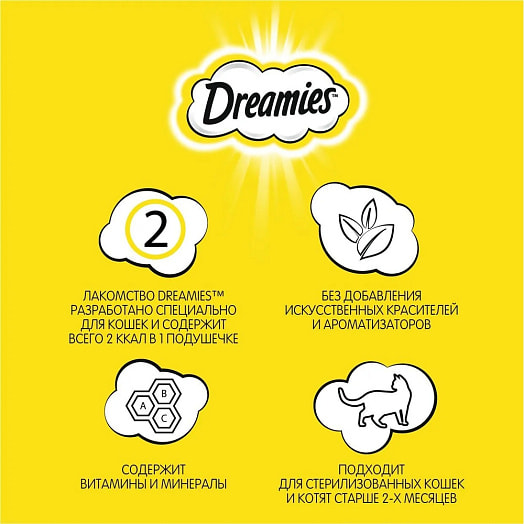 Лакомство Dreamies Сыр для взр кошек 60г ООО Марс Россия Dreamies