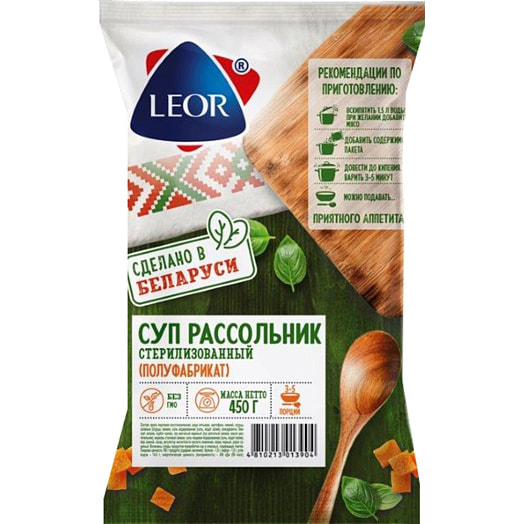 П/ф Суп Рассольник стерилизованный 450г СП Леор Пластик Беларусь LEOR