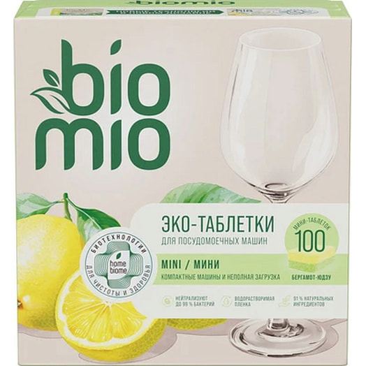 Таблетки для ПММ BioMio Бергамот, юдзу (10г*100шт) Splat Россия