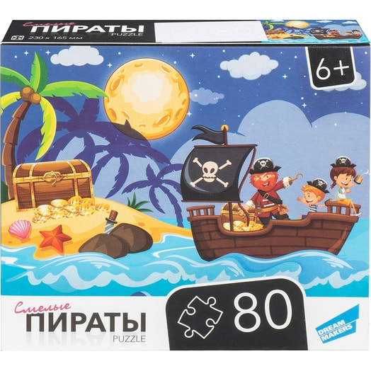 Пазлы 80 Пираты арт.RI8008C ООО Желтый крокодил Беларусь DREAM MAKERS-BOARD GAMES