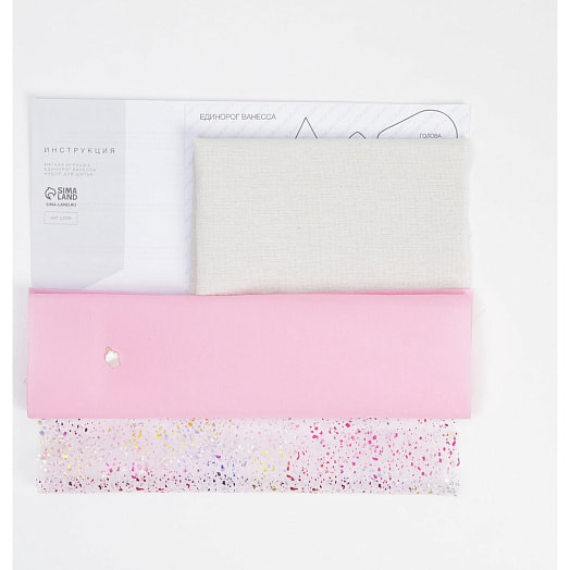 Набор для шитья игрушки Единорог Ванесса 26см арт.7511737 Китай Арт Узор