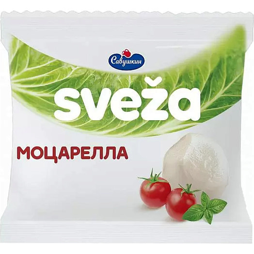 Сыр мягкий Моцарелла 45% 100г пл. 1 шар ОАО Савушкин продукт Беларусь