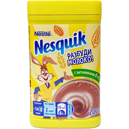 Какао-напиток Nesquik 200г б/р Nestle Turkiye Gida Sanayi A.S Турция