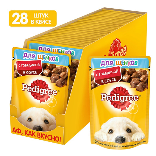 Корм Pedigree для щенков от 1 месяца 85г с говядиной в соусе Mars Россия Mars