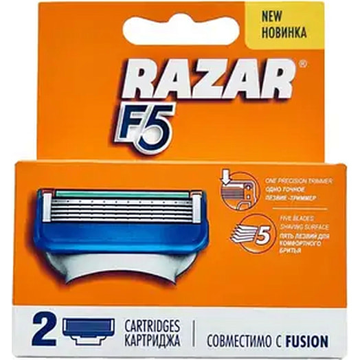 Сменные кассеты Razar F5 для бритв 2шт ЧП Разор Беларусь Razar